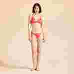 صورة Kadın New Leopard Faithful Bikini Üstü