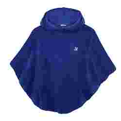 صورة Çocuk Gizzy Panço