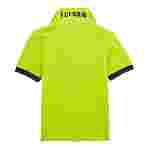 صورة Erkek Çocuk Pantin Polo