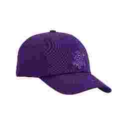 صورة Unisex Solid Capsun Şapka